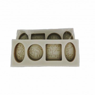 Yiwu bobao new 4pcs Arabic letters words & totem shape DIY plaster clay craft soap pudding biscuit chocolate silicone molds